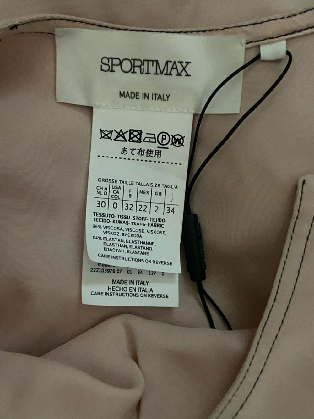 Sportmax Blush Pink Draped Maxi Dress - Picture 6 of 8